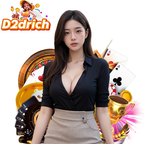 d2drich เว็บสล็อต